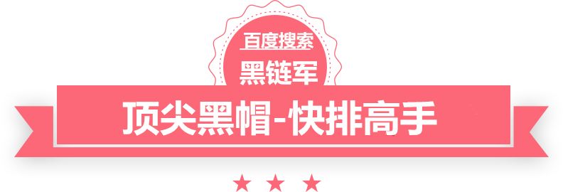 澳门最准的资料免费公开青春校园爱情小说